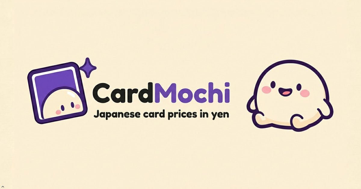 How to identify the exact version of a Japanese Pokémon card
