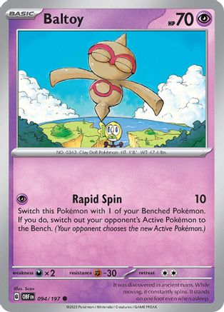 Pokemon 151 box