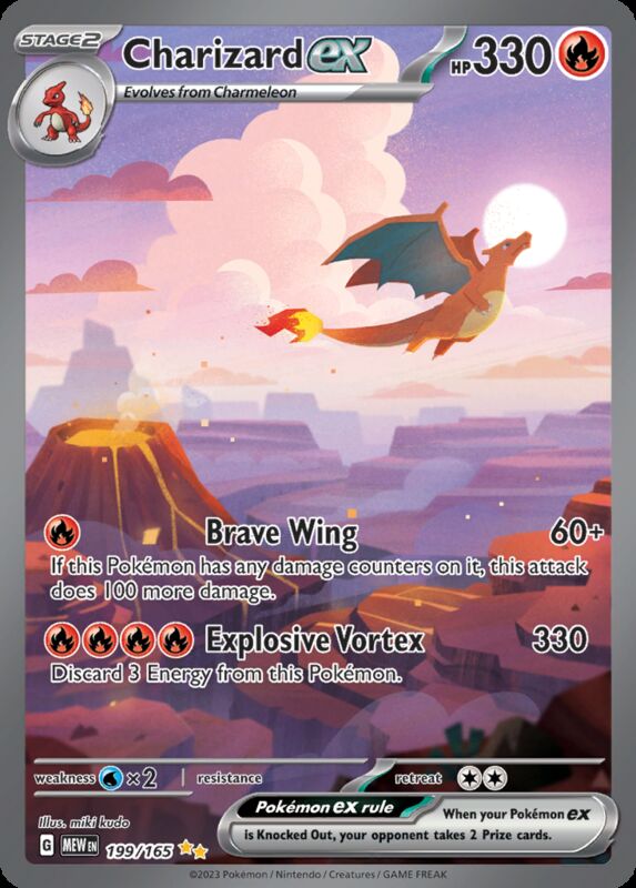pokemon-charizard-ex-151-sar.jpg Pokemon card