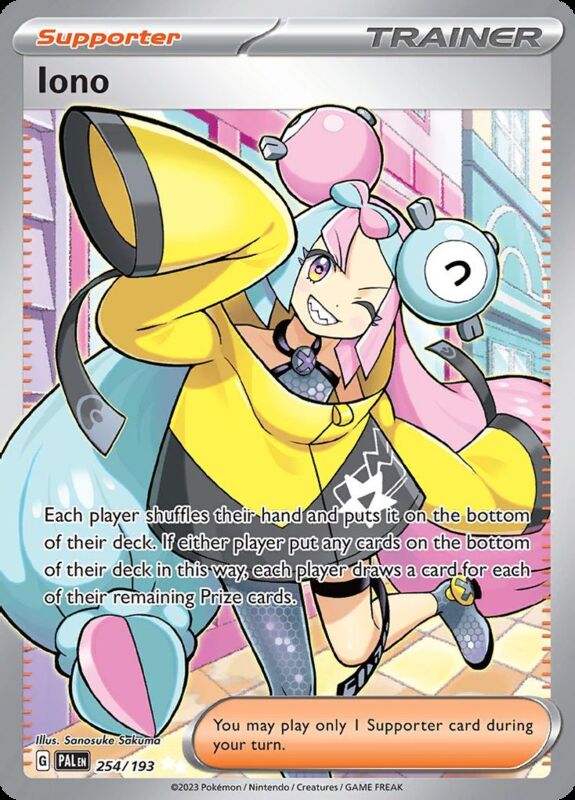 Iono SAR Clay Burst Japanese Pokemon card