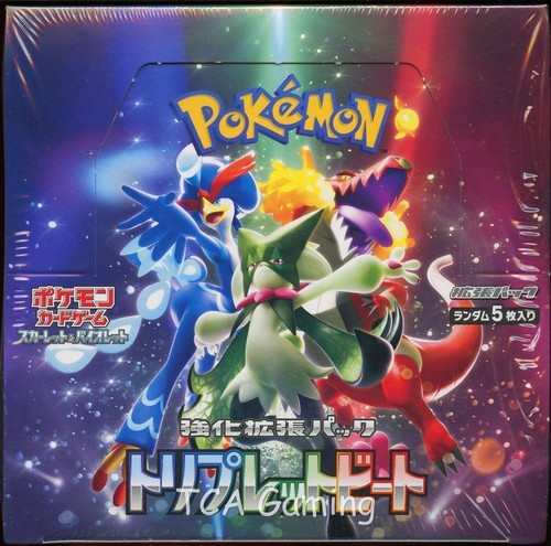 pokemon-triplet-beat-pack.jpg Pokemon card